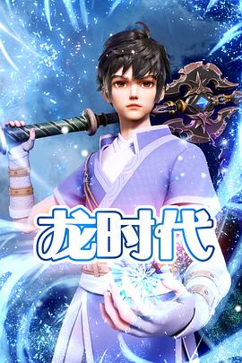 泛页面关键词4065