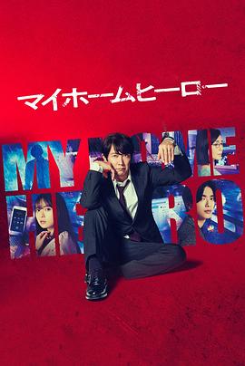 泛页面关键词5000