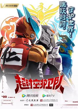 泛页面关键词2615