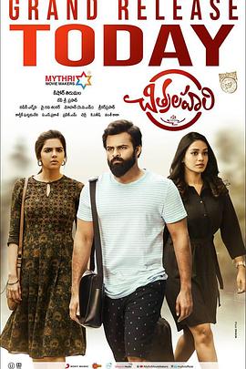 泛页面关键词2123