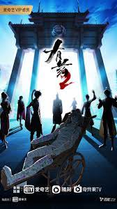 泛页面关键词3761