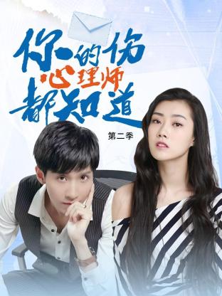 泛页面关键词0251