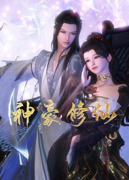 泛页面关键词1236