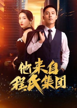 泛页面关键词2040