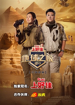 泛页面关键词2783