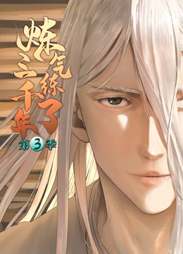 泛页面关键词2158