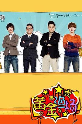 泛页面关键词2872