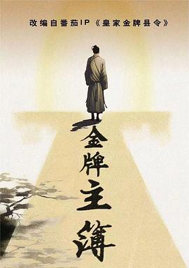 泛页面关键词4043