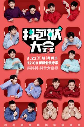 泛页面关键词1223