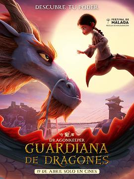 泛页面关键词0688