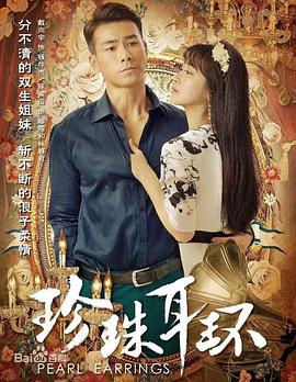 泛页面关键词2660