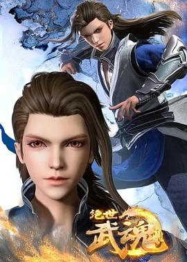 泛页面关键词4786