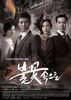 泛页面关键词3426