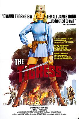 泛页面关键词1242