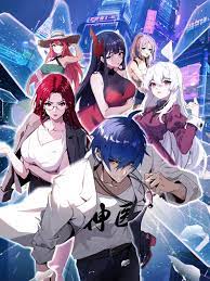 泛页面关键词4342