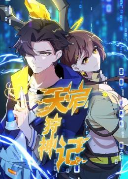 泛页面关键词3005