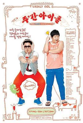 泛页面关键词1819