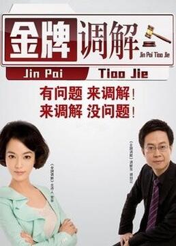 泛页面关键词3858