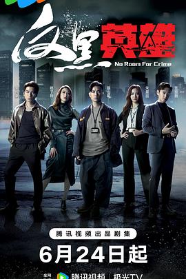 泛页面关键词1077