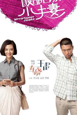 泛页面关键词1132