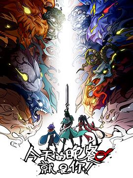 泛页面关键词0410