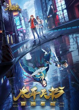 泛页面关键词4002