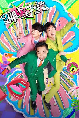 泛页面关键词3605