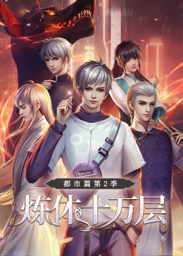 泛页面关键词4505