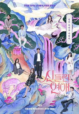 泛页面关键词1246