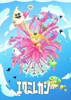 泛页面关键词0585