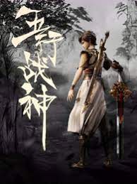 泛页面关键词2395