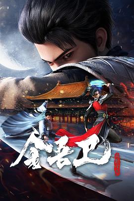 泛页面关键词2447