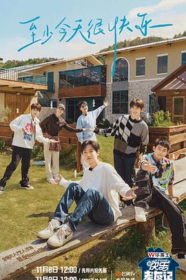 泛页面关键词0629