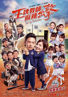 泛页面关键词3583