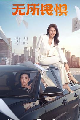 泛页面关键词0501