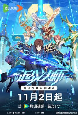 泛页面关键词3724