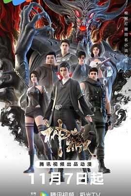 泛页面关键词4617