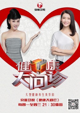 泛页面关键词0965