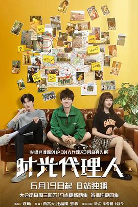 泛页面关键词1176