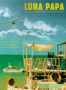 泛页面关键词2023