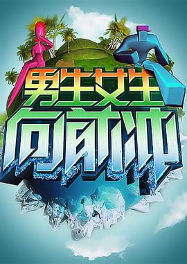 泛页面关键词2328