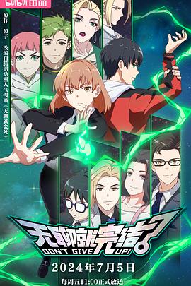 泛页面关键词2369