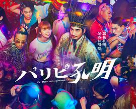 泛页面关键词3688