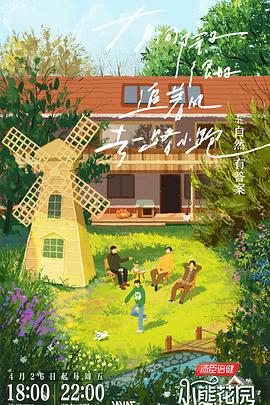 泛页面关键词3256