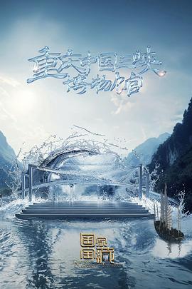 泛页面关键词4276