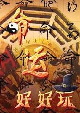 泛页面关键词1326