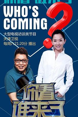 泛页面关键词4214