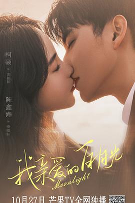 泛页面关键词4088