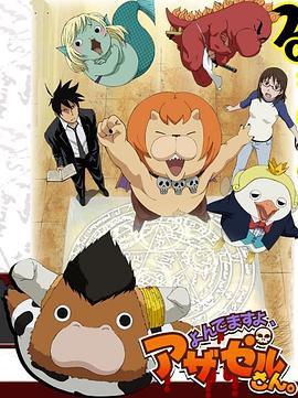 泛页面关键词0116