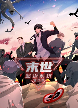 泛页面关键词4874